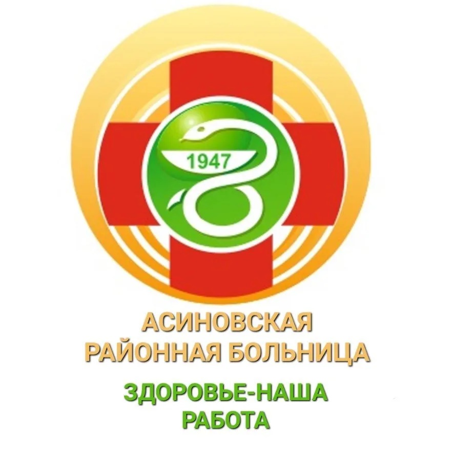 Иконка Канал Асиновская районная больница — портал Max