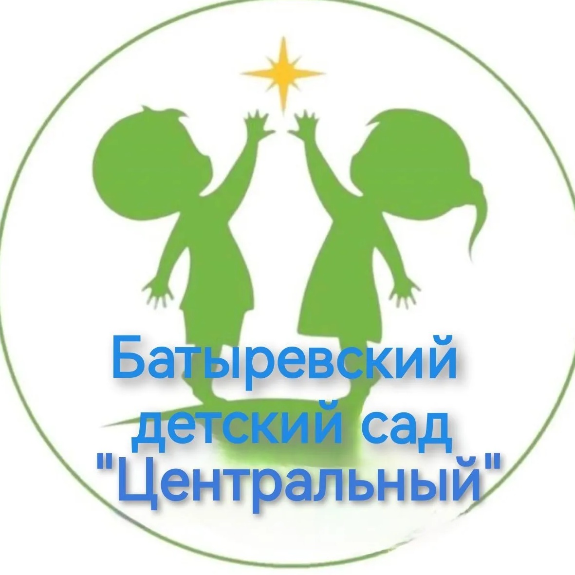 МБДОУ Батыревский детский сад "Центральный" — Канал Макс рейтинг МБДОУ Батыревский детский сад "Центральный"