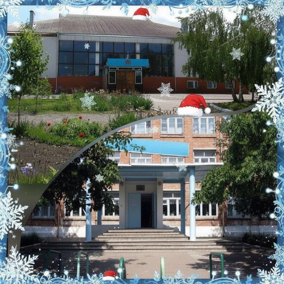 Иконка Канал МБОУ СОШ №4 ст. Зольской — портал Max