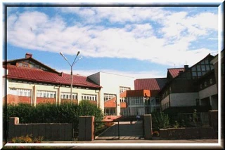 Иконка Канал МБОУ г.Иркутска СОШ № 3 — портал Max