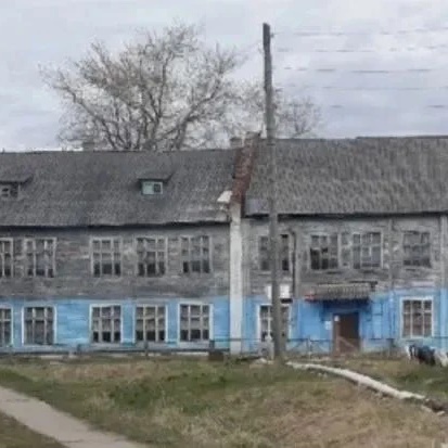 Иконка Канал МБОУ "Кодинская СОШ" Архангельская область — портал Max