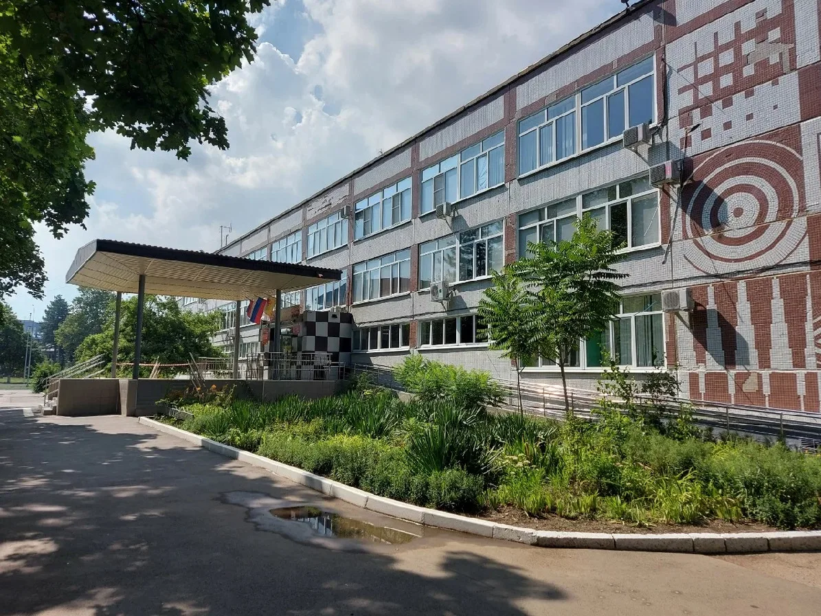 Иконка Канал МАОУ СОШ №37 г. Краснодар — портал Max