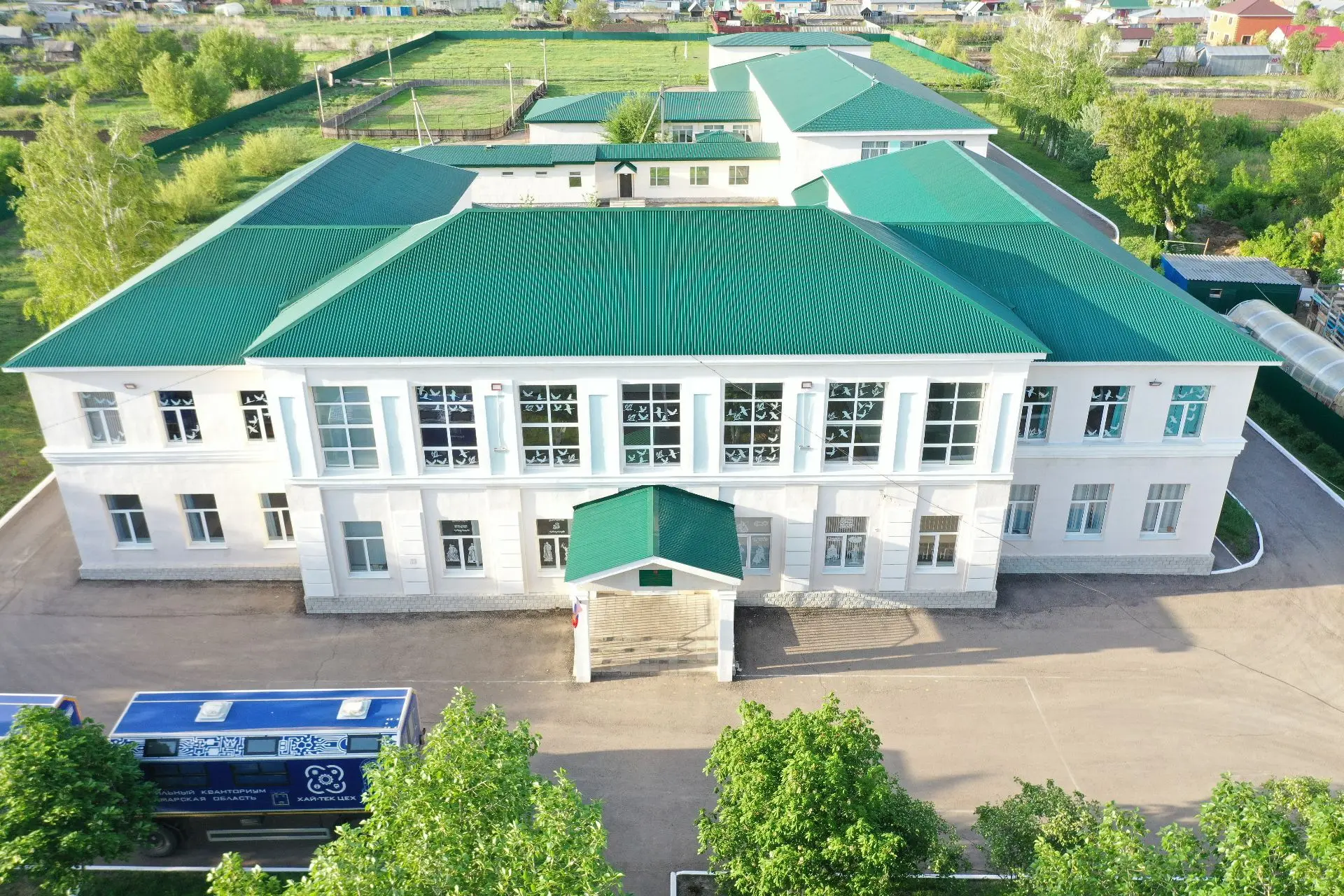 Иконка Канал ГБОУ СОШ "ОЦ"с.Дубовый Умет — портал Max