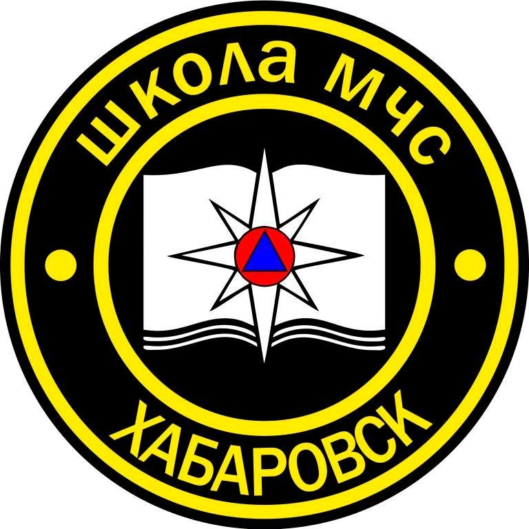Иконка Канал Школа МЧС | Хабаровск — портал Max