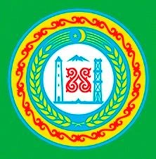 Иконка Канал Администрация Горагорского сельского поселения — портал Max