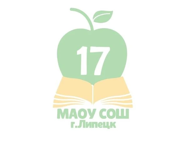 Иконка Канал МАОУ СОШ №17 города Липецка официальный канал — портал Max