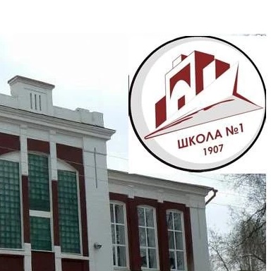 МОУ "СОШ №1" Фрунзенского района г. Саратова — Канал Макс рейтинг МОУ "СОШ №1" Фрунзенского района г. Саратова