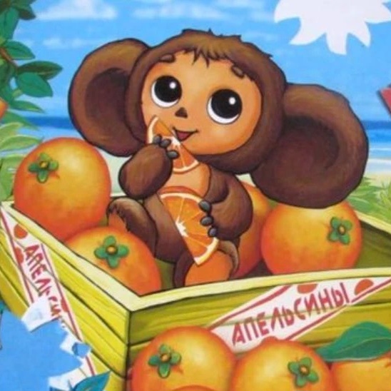 Иконка Канал МБДОУ "Детский сад "ЧЕБУРАШКА" г.Долинск — портал Max