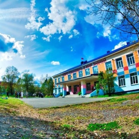 Иконка Канал МБОУ "СОШ № 2" п. Палатка — портал Max