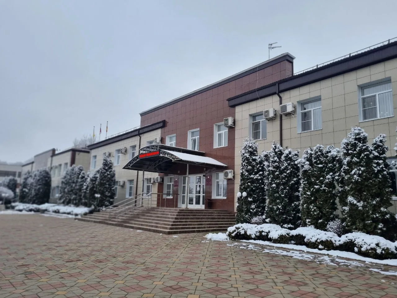 Иконка Канал Администрация Новоалександровского муниципального округа — портал Max