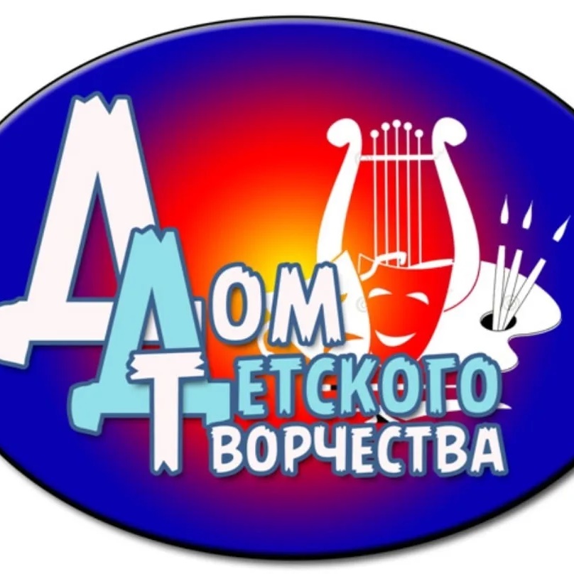 Иконка Канал МБУДО "Дом детского творчества" — портал Max
