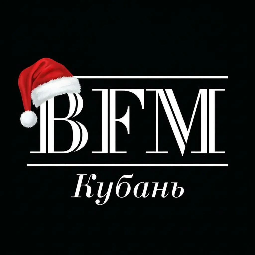 BFM Кубань — Канал Макс рейтинг BFM Кубань