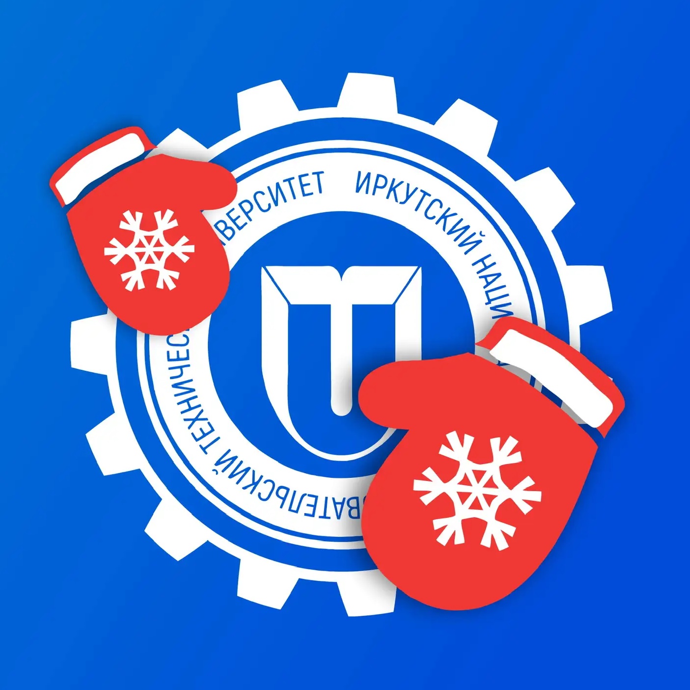 Иконка Канал ИРНИТУ | Иркутский политех — портал Max