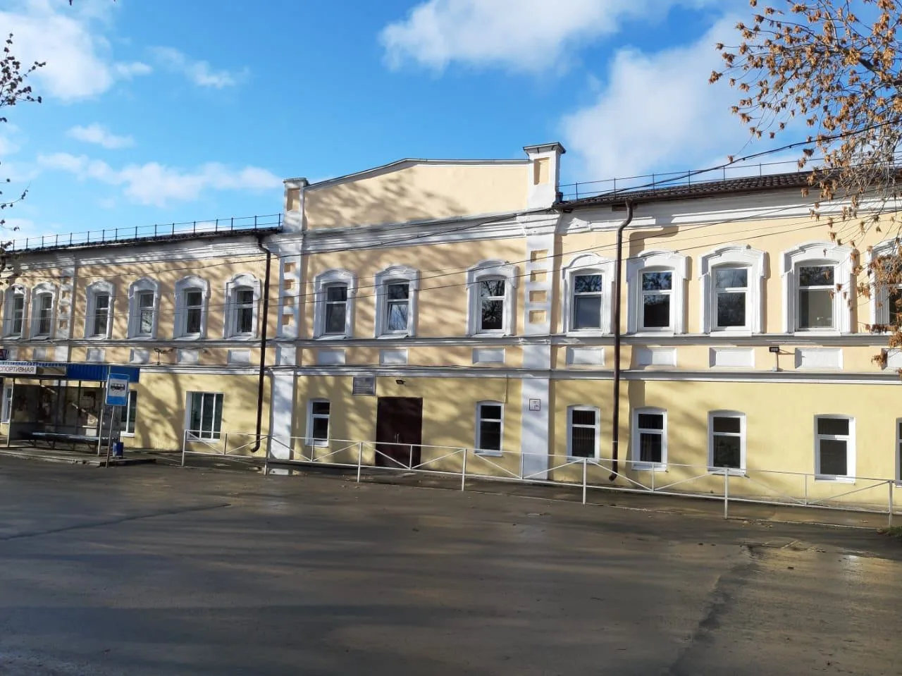 Иконка Канал Канал_МБОУ ДО СШ Невьянского МО — портал Max