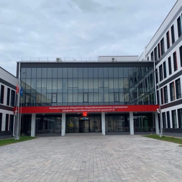 Школа № 21, Коломна — Канал Макс рейтинг Школа № 21, Коломна