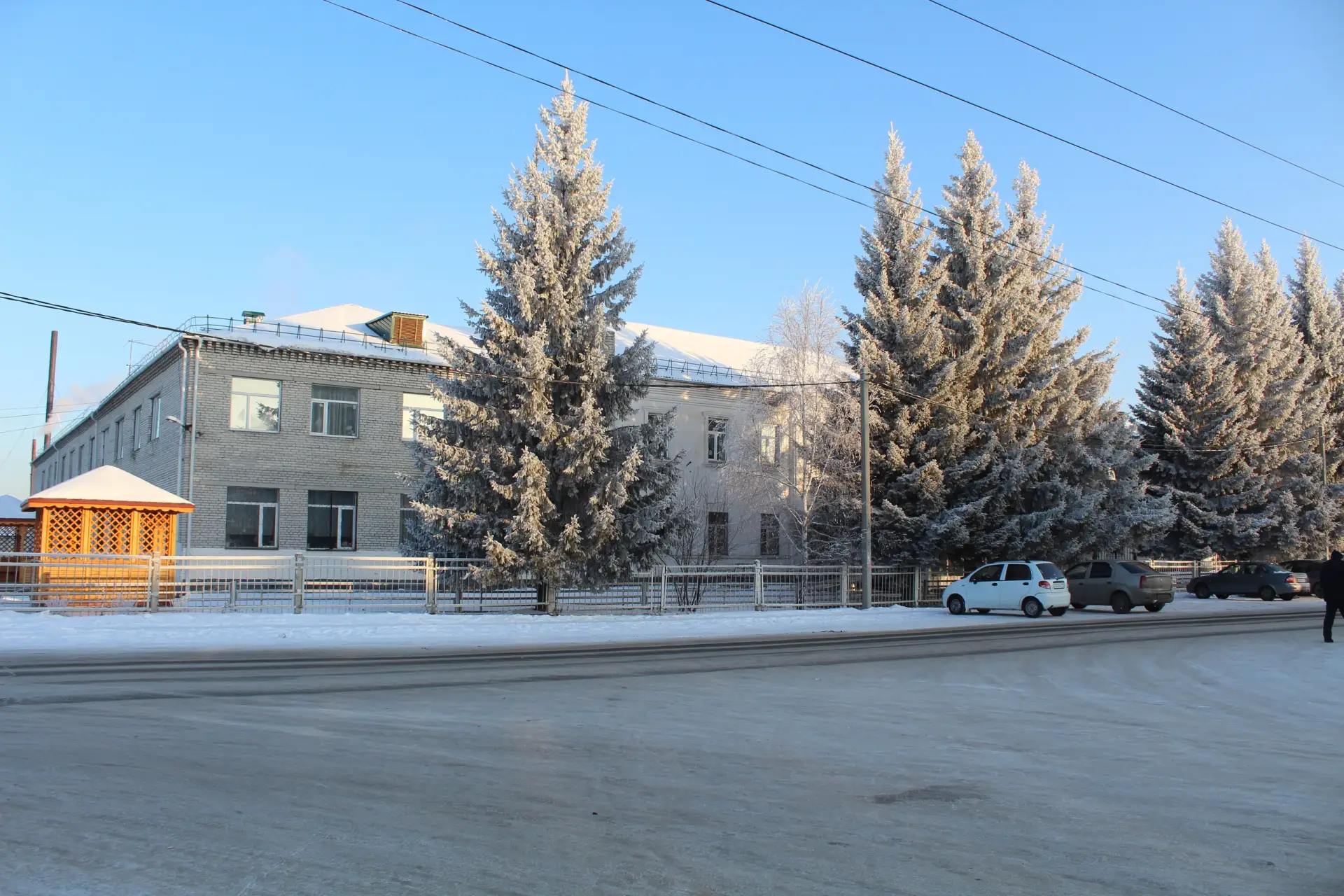 Иконка Канал ГБОУ "Введенская специальная (коррекционная) школа" — портал Max