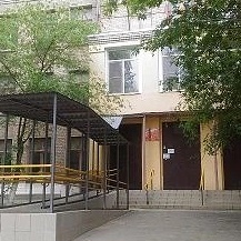 Иконка Канал МОУ ОШ №59 — портал Max