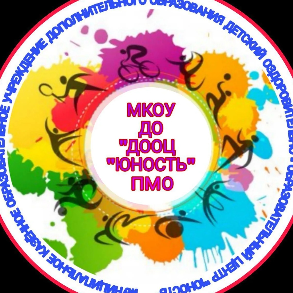 Иконка Канал МКОУ ДО "ДООЦ "Юность" Партизанского муниципального округа — портал Max