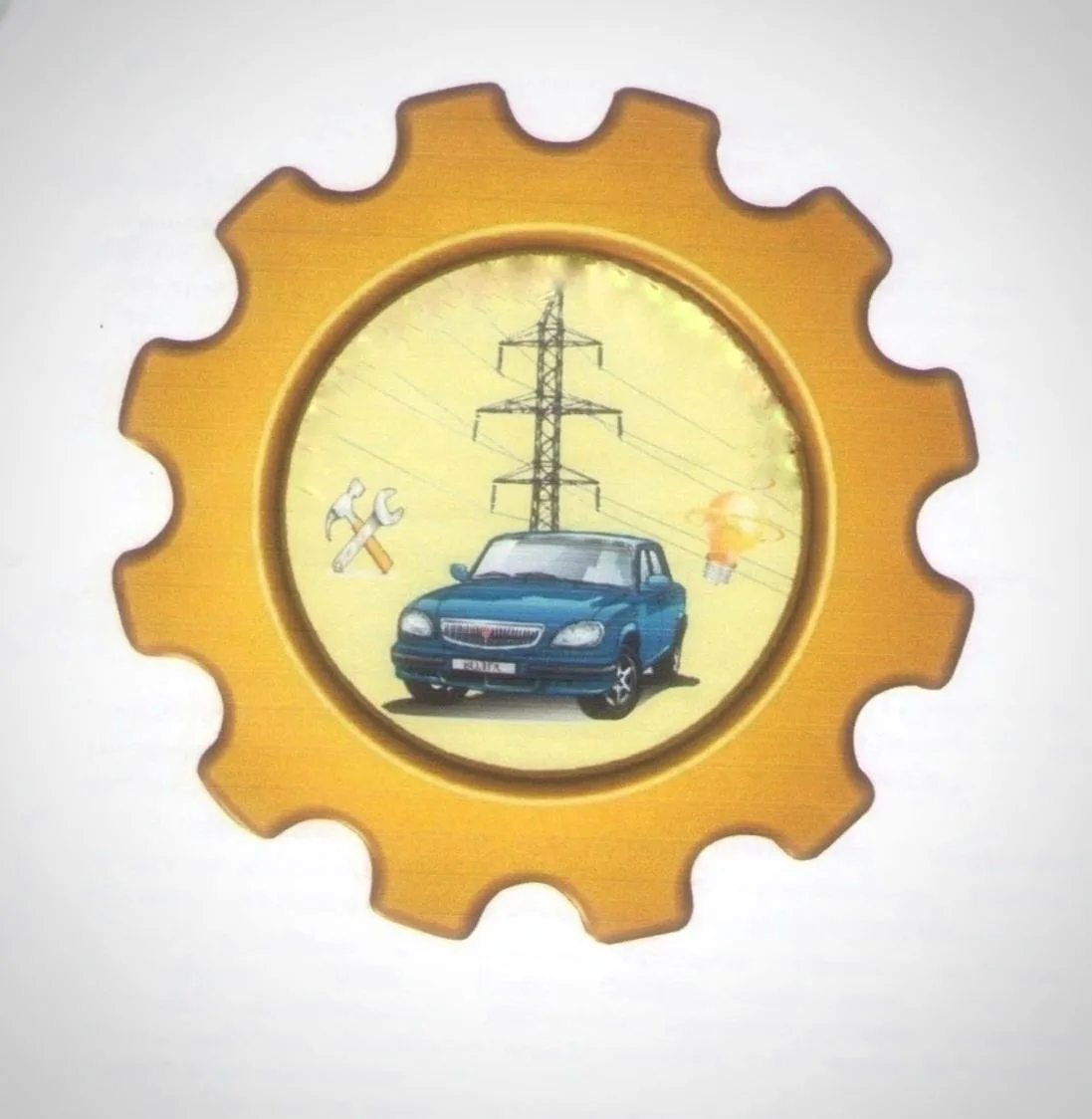 Иконка Канал ГБПОУ РК "ЕИТ имени С.Л. Соколова" — портал Max