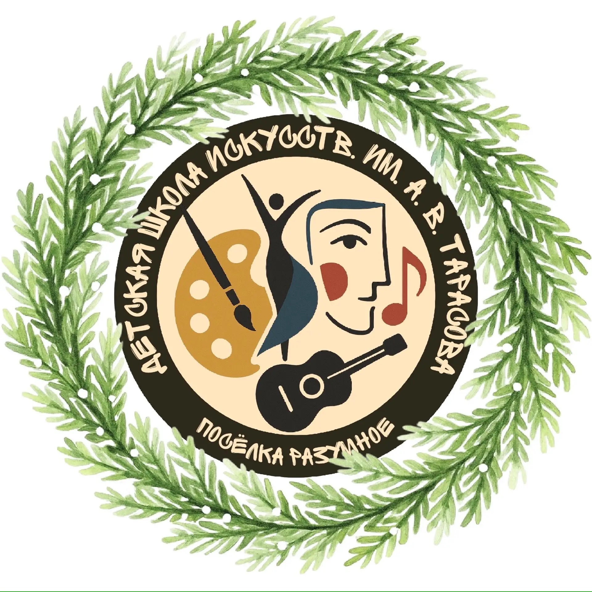 ДШИ им. А.В.Тарасова п.Разумное — Канал Макс рейтинг ДШИ им. А.В.Тарасова п.Разумное