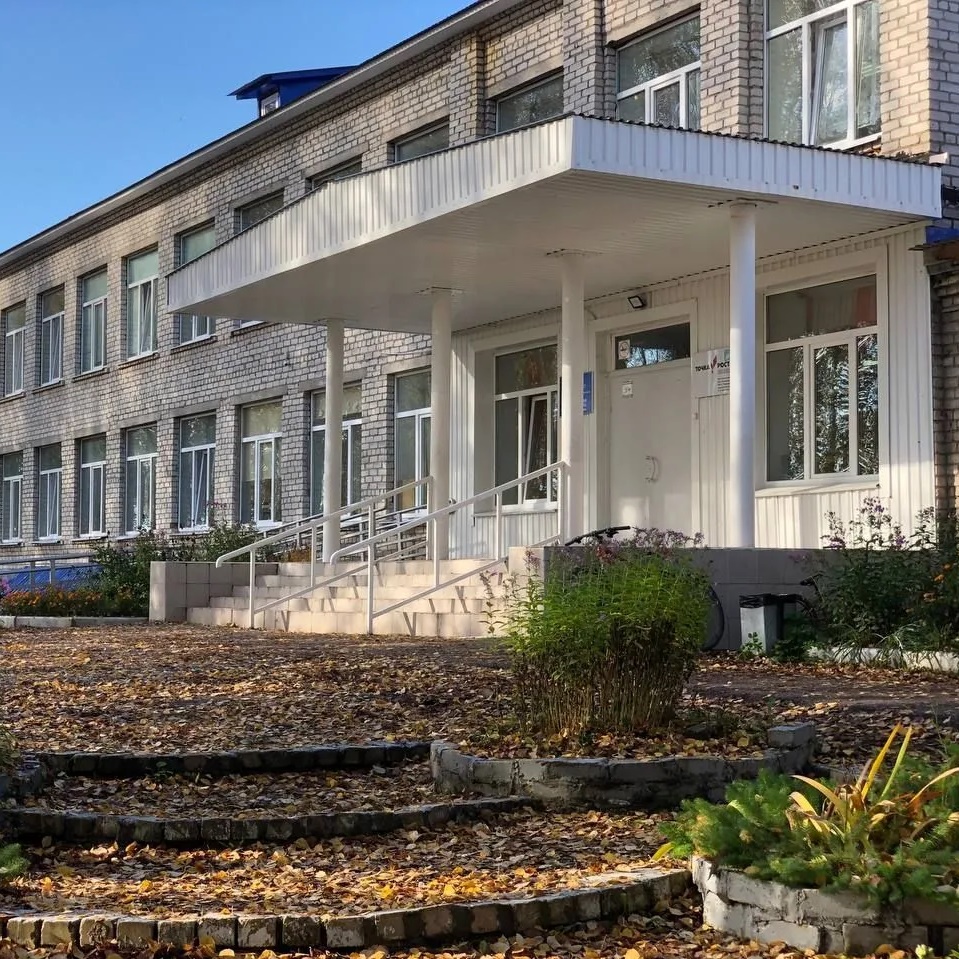 Иконка Канал МБОУ "Верховажская средняя школа им. Я.Я. Кремлева" — портал Max