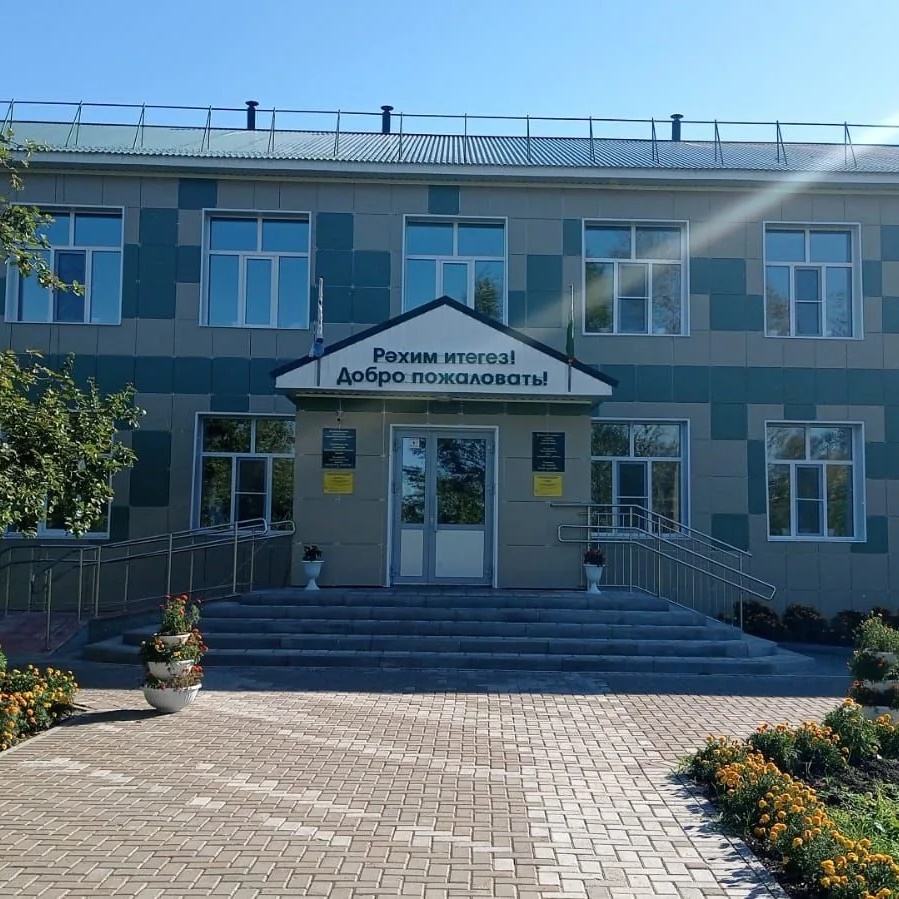 Иконка Канал МБОУ "Камбродская ООШ БМР РТ" — портал Max