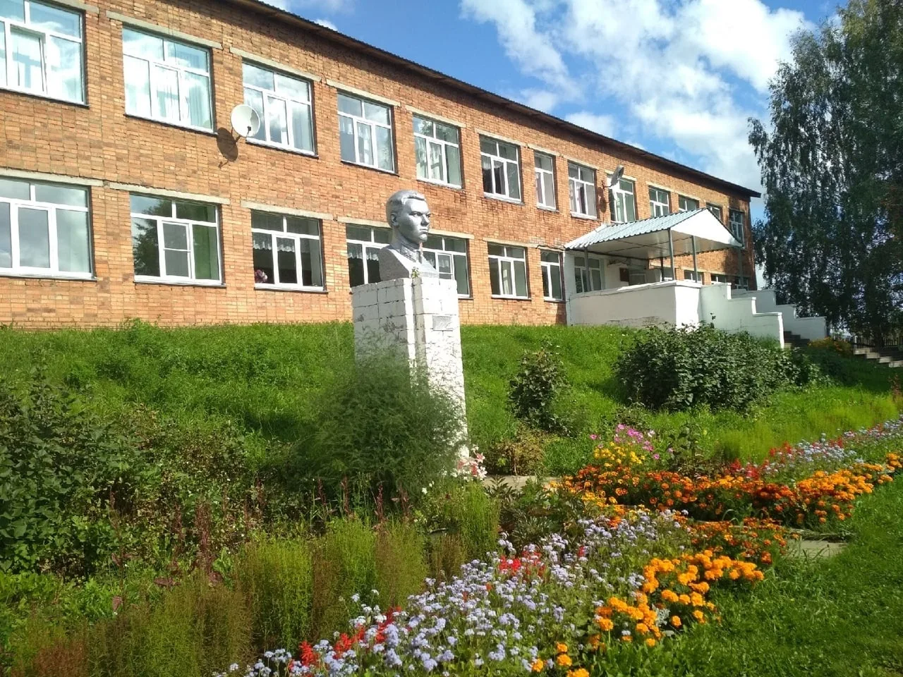 Иконка Канал МОУ СОШ д. Старая Монья — портал Max