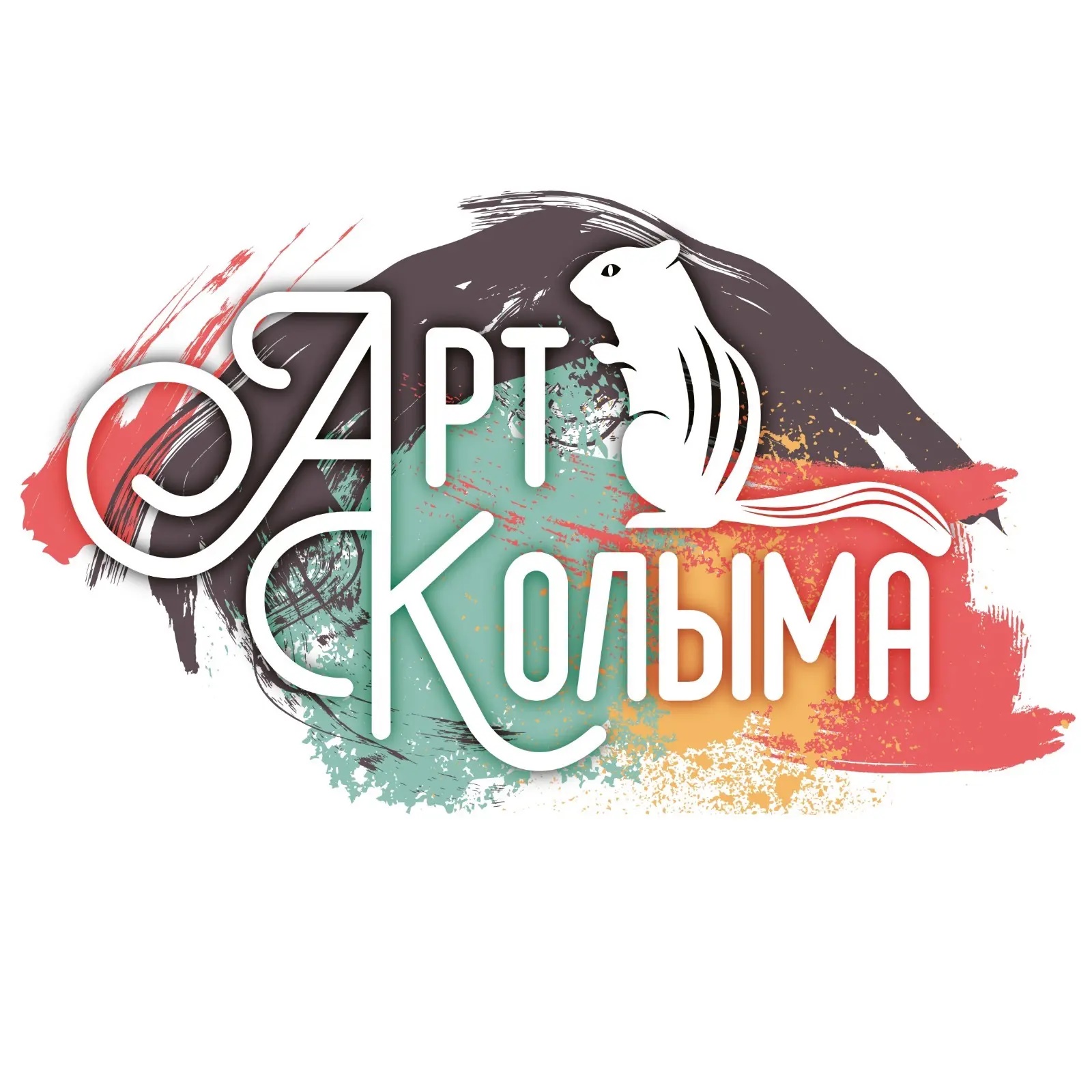 Иконка Канал АРТ-КОЛЫМА — портал Max