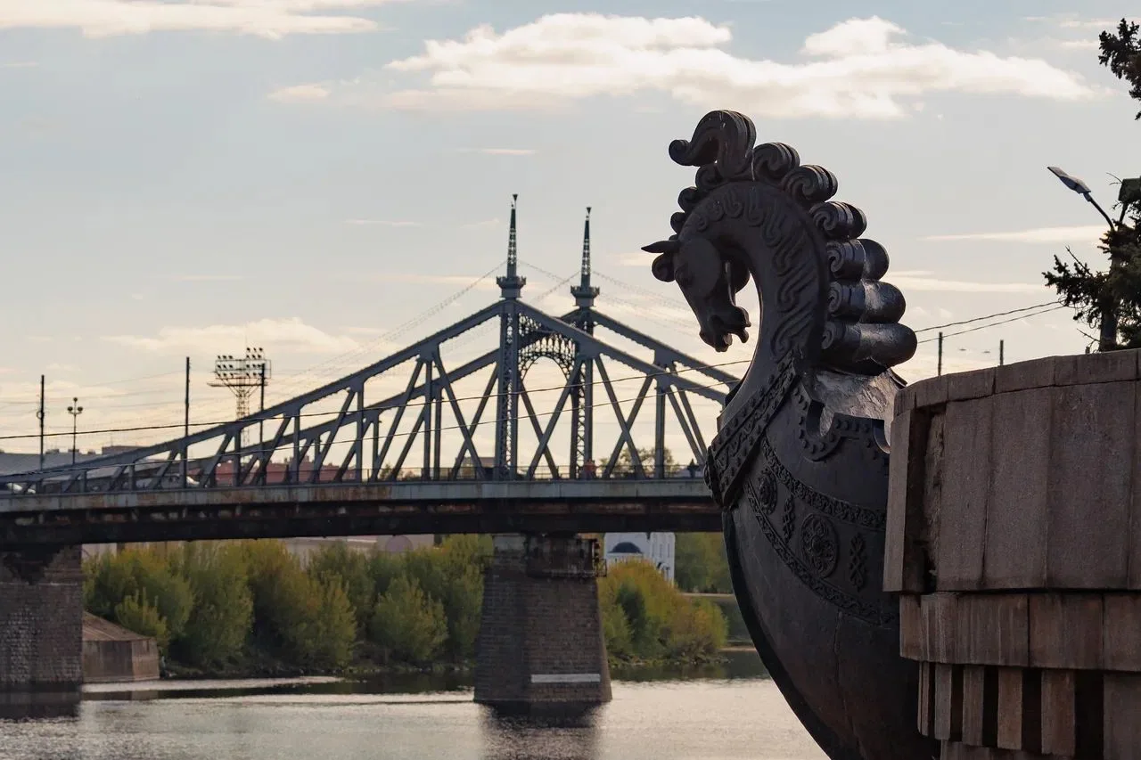 Иконка Канал Министерство туризма Тверской области — портал Max