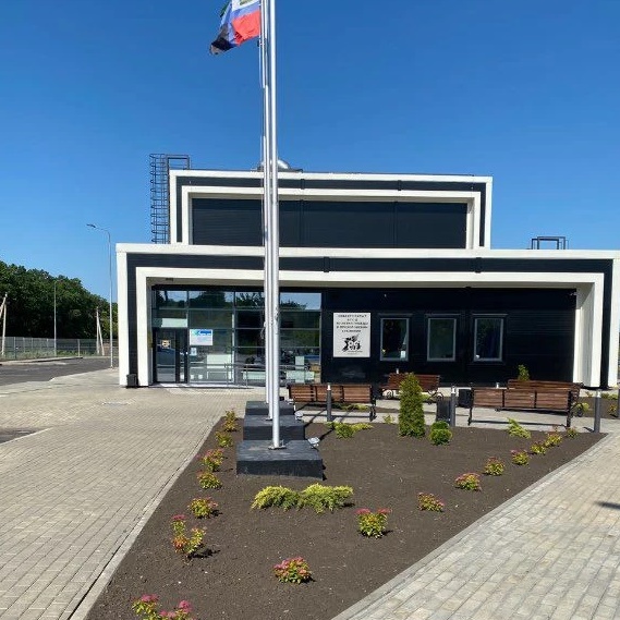 Иконка Канал МКУ "ФОК "Лидер" п. Томаровка" — портал Max