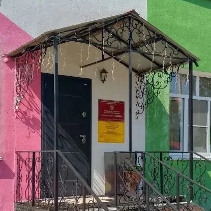 Иконка Канал МДОУ "Детский сад № 4 "Малышок" — портал Max