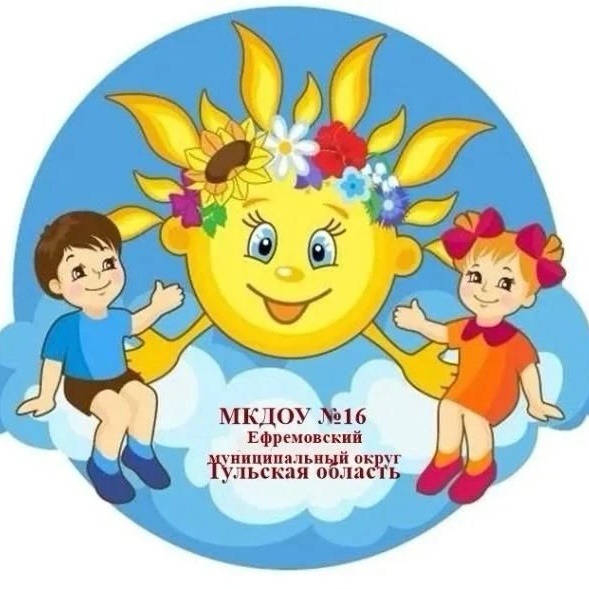 МКДОУ № 16 — Канал Макс рейтинг МКДОУ № 16