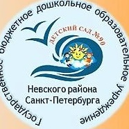 Иконка Канал ГБДОУ детский сад № 90 Невского района Санкт-Петербурга — портал Max