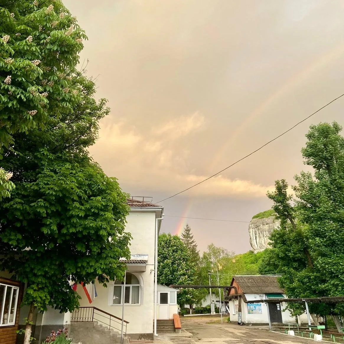 Иконка Канал ГБОУ РК «Бахчисарайская специальная школа-интернат» — портал Max