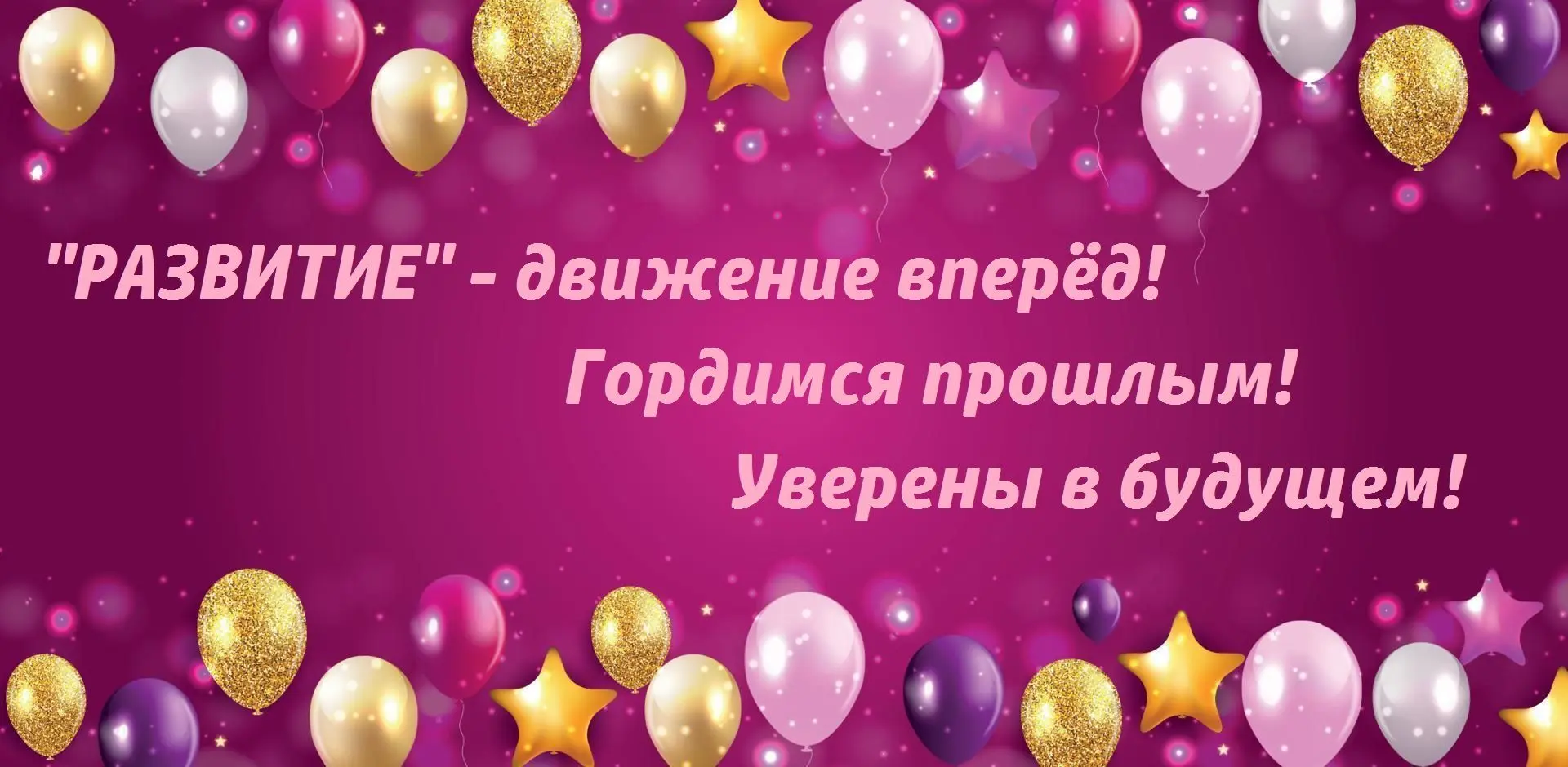 Иконка Канал МКОУ "ЛЦО"Развитие" г. Лодейное Поле Ленинградской области — портал Max