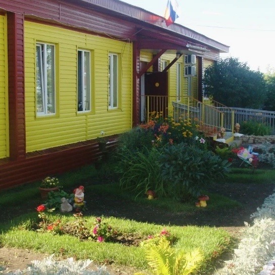 Иконка Канал МБУСО Центр помощи детям, оставшиеся без попечения родителей — портал Max