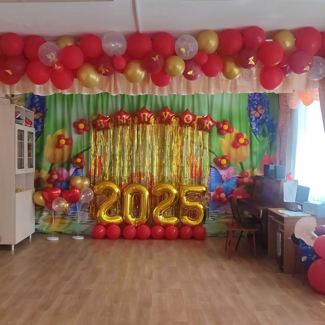 Иконка Канал МБДОУ детский сад 1 Колосок — портал Max