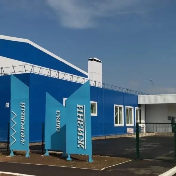 Иконка Канал Спортивная школа Шаранского района Республики Башкортостан — портал Max