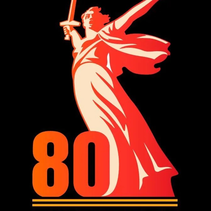 Иконка Канал МБОУ "Ингалинская СОШ им. В. А. Колбунова" — портал Max