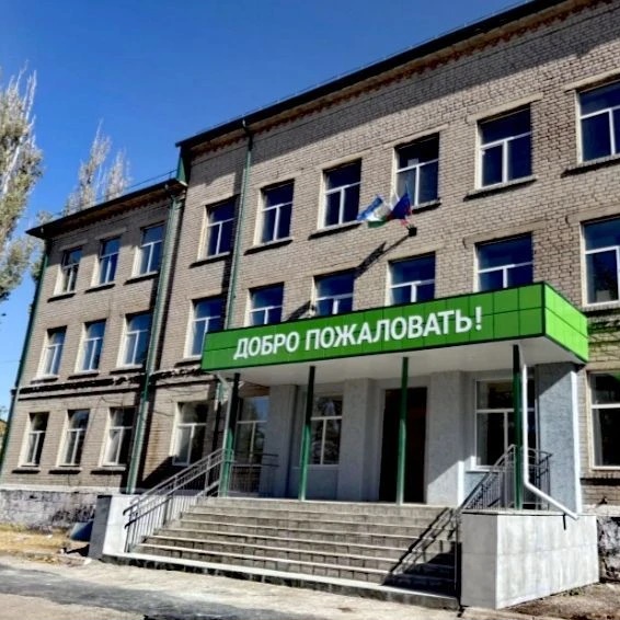 ГБОУ ЛНР "Краснолучская школа № 7" — Канал Макс рейтинг ГБОУ ЛНР "Краснолучская школа № 7"