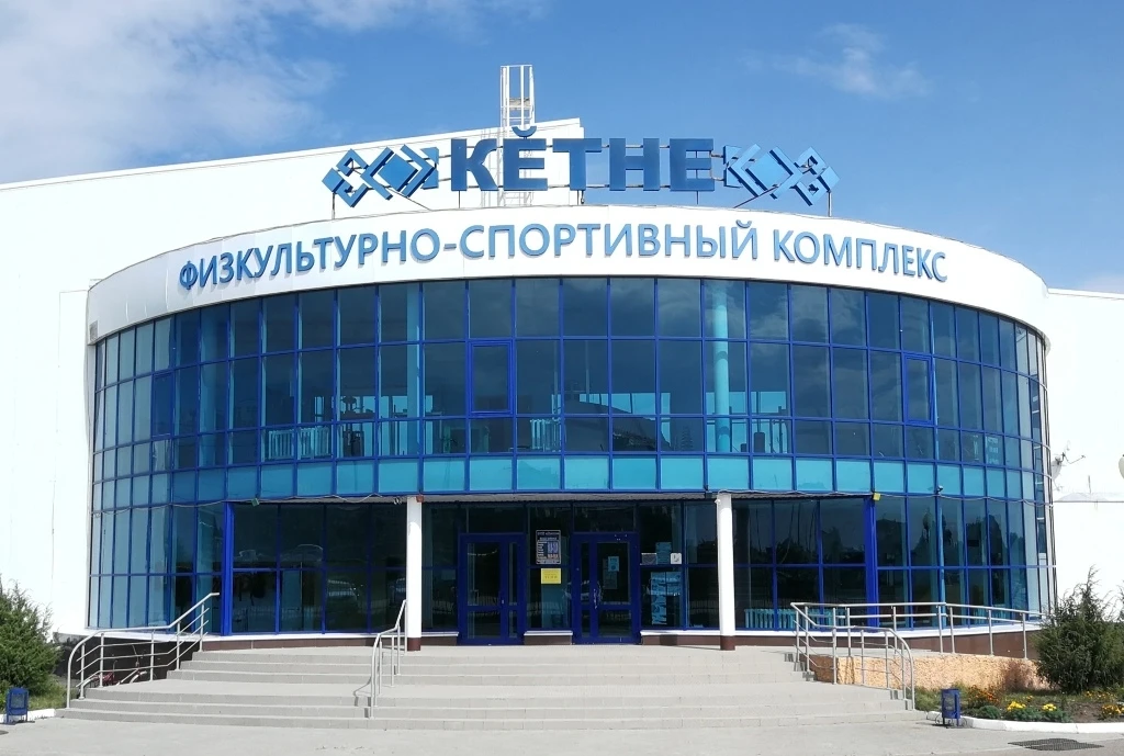 Иконка Канал МАУ ДО СШ "КЕТНЕ" — портал Max