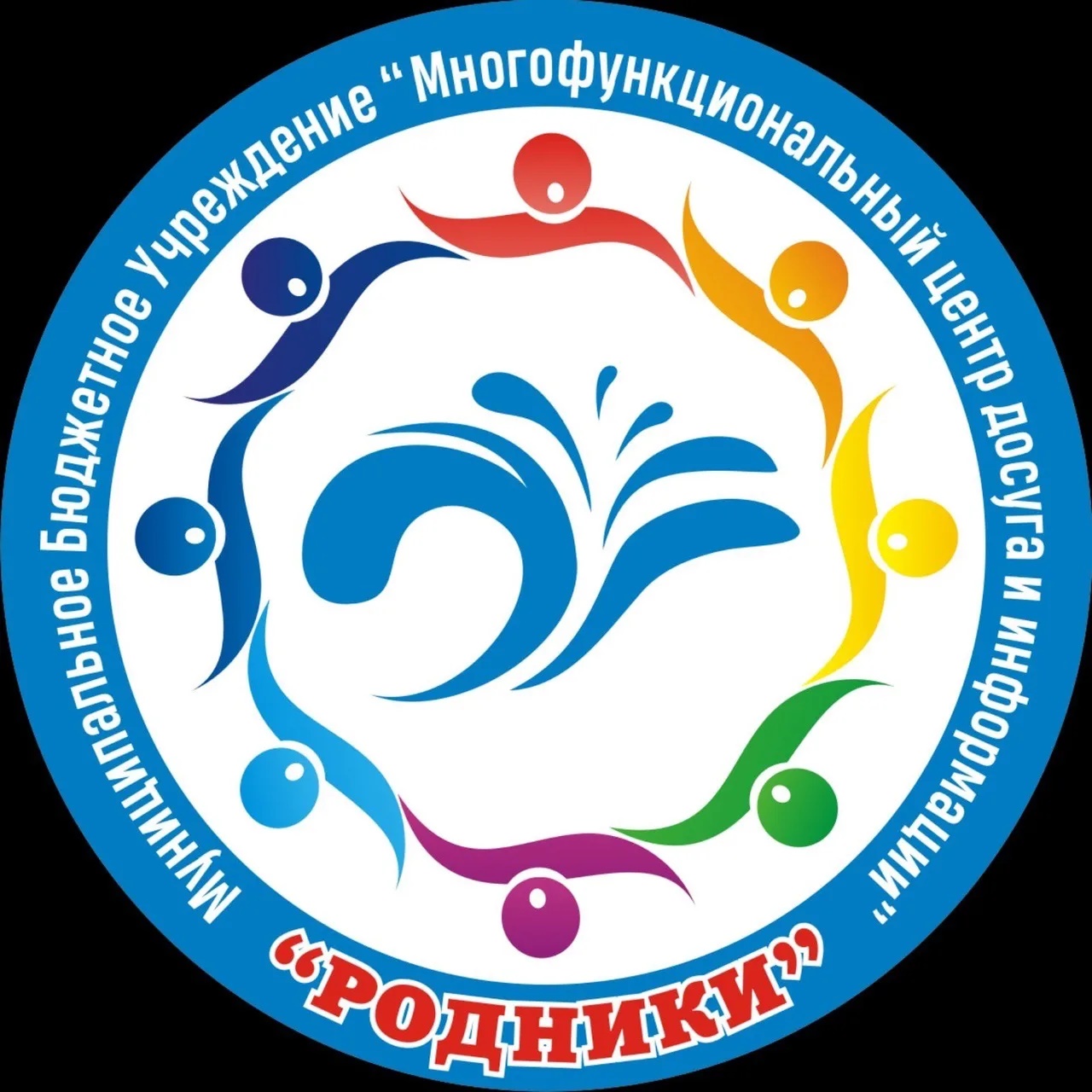 Иконка Канал МБУ МФЦДИ "Родники" — портал Max