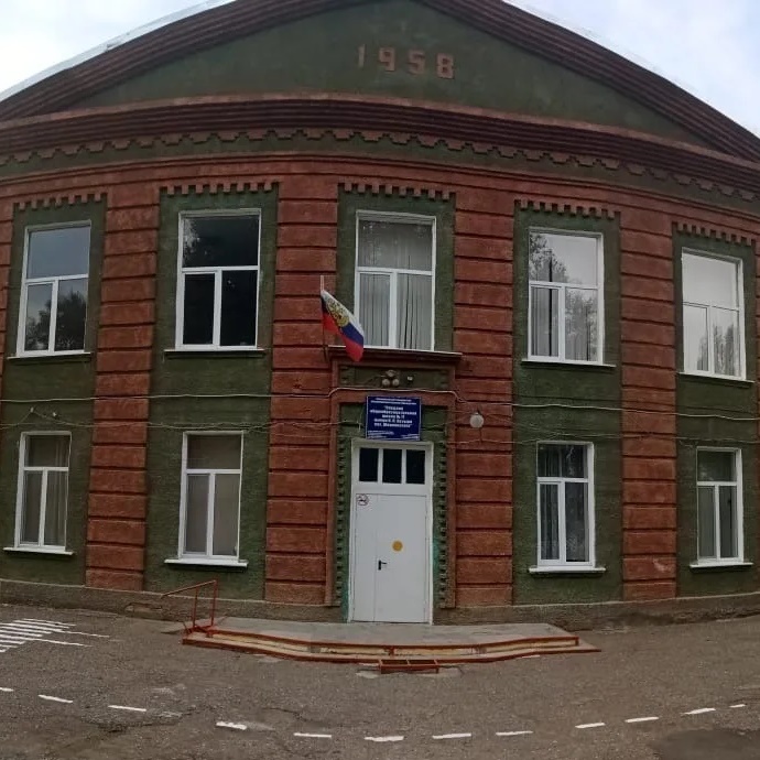 Иконка Канал МБОУ СОШ № 17 им. И.Л. Козыря пос. Шаумянского — портал Max