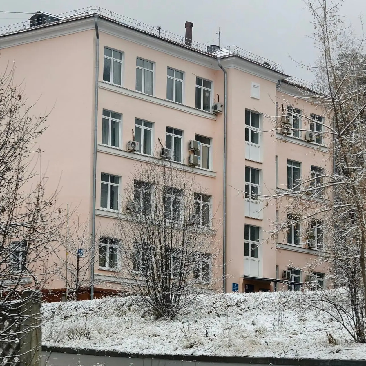 Иконка Канал Управление Образования г. Новоуральск — портал Max