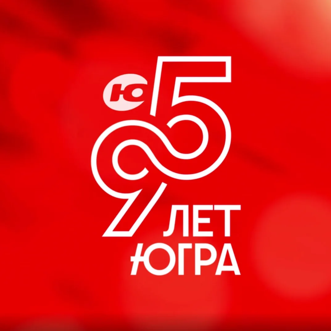 Телеканал «Югра» — Канал Макс рейтинг Телеканал «Югра»