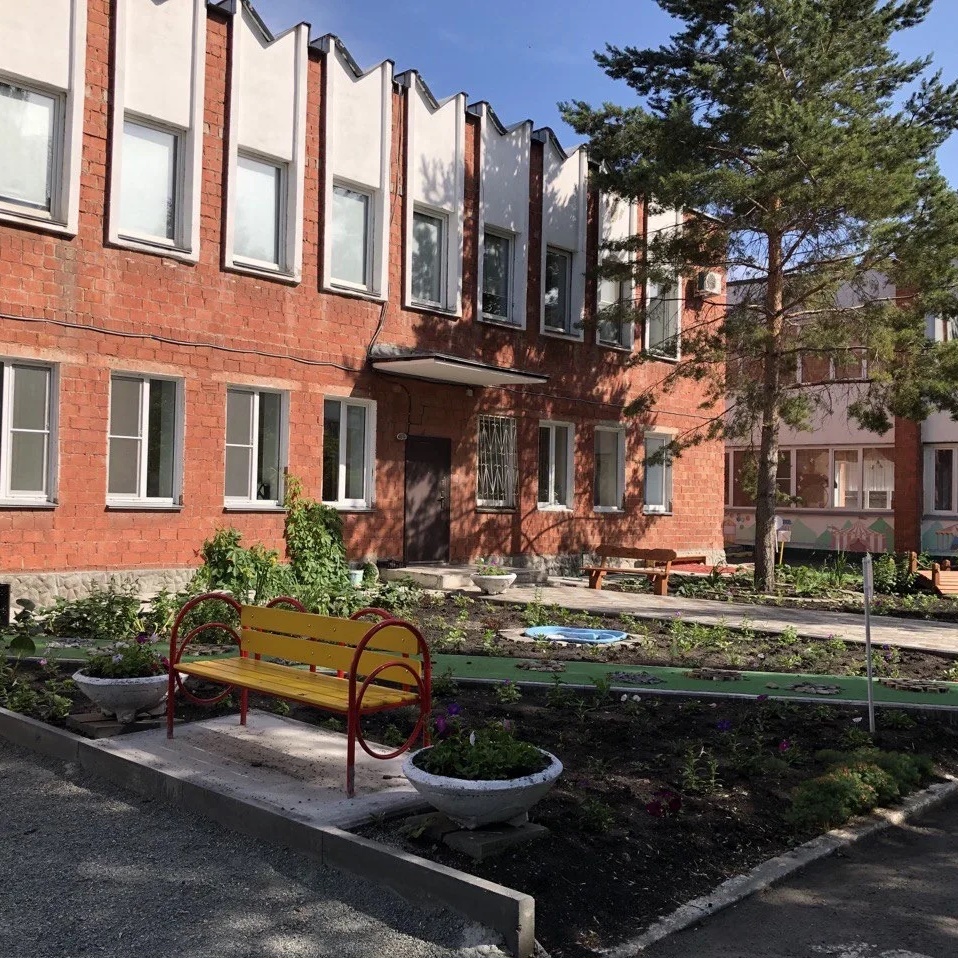 МДОУ Детский сад N 52 Копейского городского округа — Канал Макс рейтинг МДОУ Детский сад N 52 Копейского городского округа