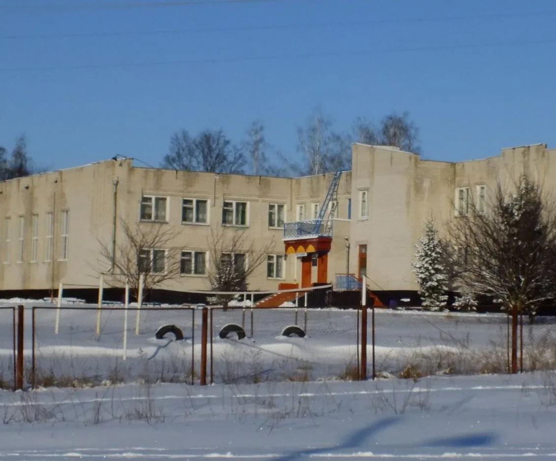 Иконка Канал МКОУ "Плодосовхозская СОШ" Кореневского района — портал Max