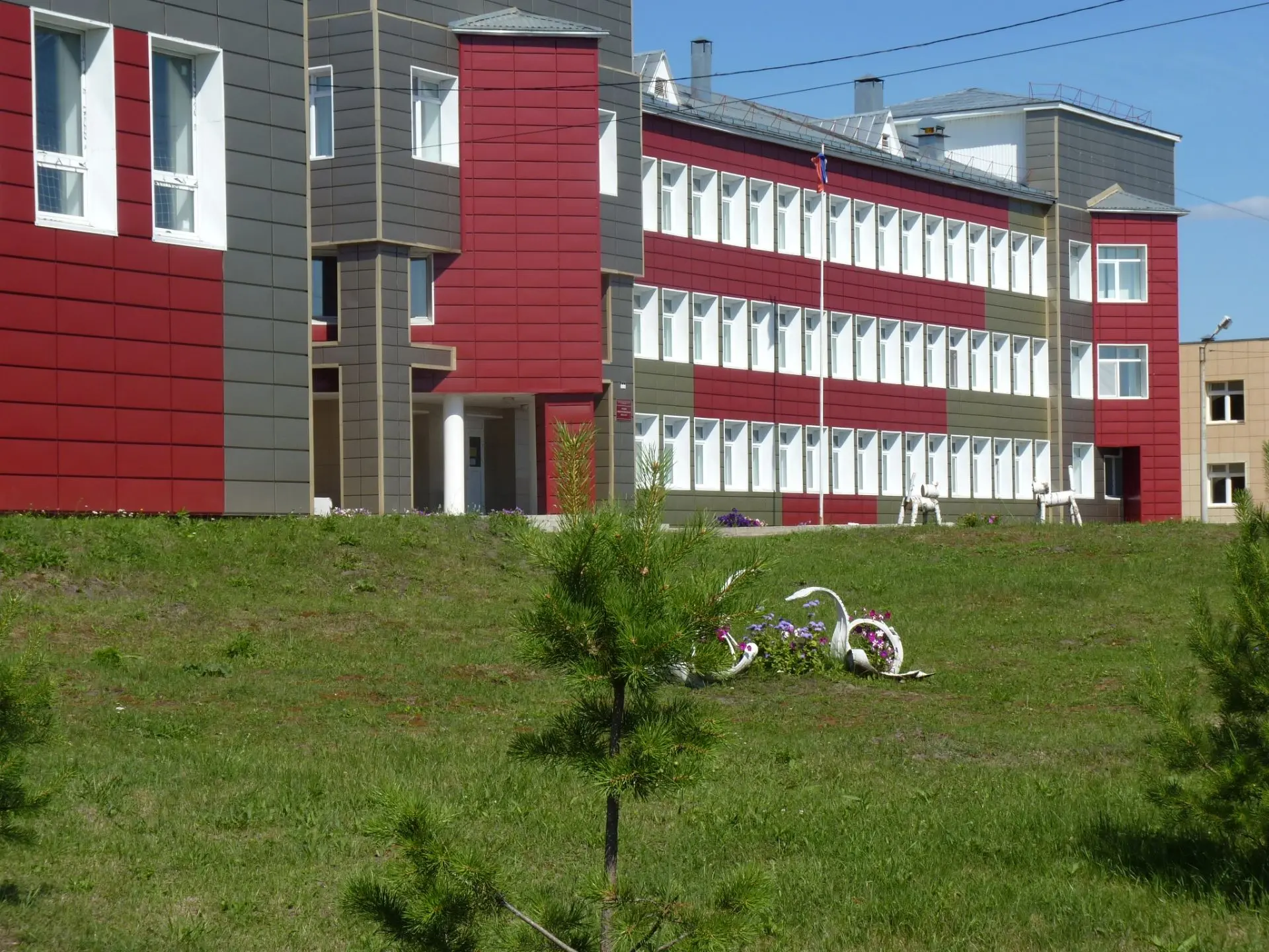 Иконка Канал МАОУ СШ № 9 г.Енисейска — портал Max