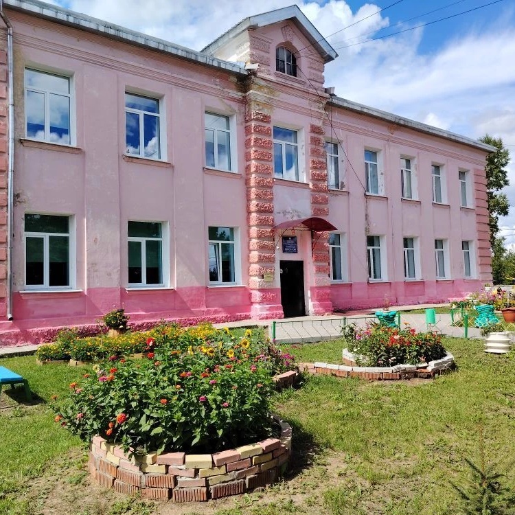 Иконка Канал МОБУ Магдагачинская СОШ №1 — портал Max