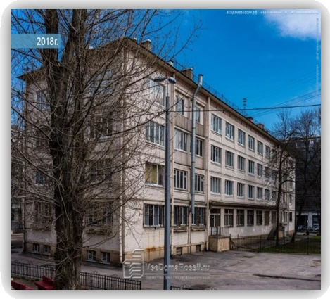 Иконка Канал ГБОУ школа-интернат № 2 Адмиралтейского района — портал Max